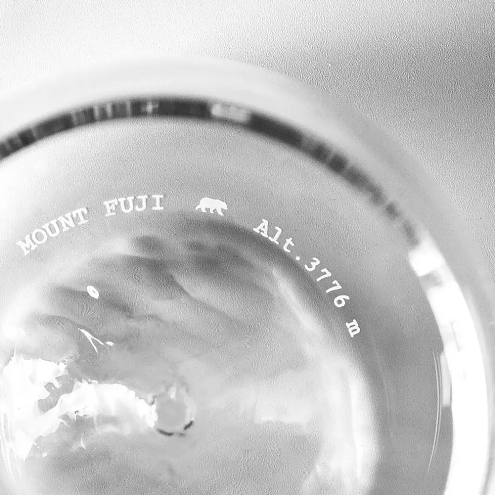 Coffret de 2 verres Denali et Fuji - Topographic