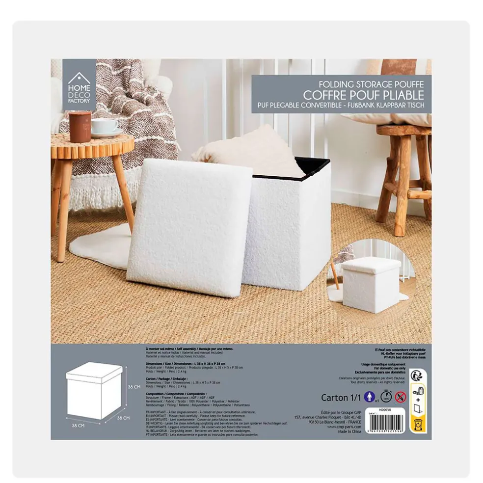 Pouf coffre pliable en tissu bouclette blanc